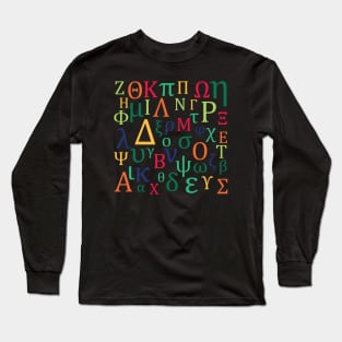 All Greek To Me (Retro Color) Long Sleeve T-Shirt